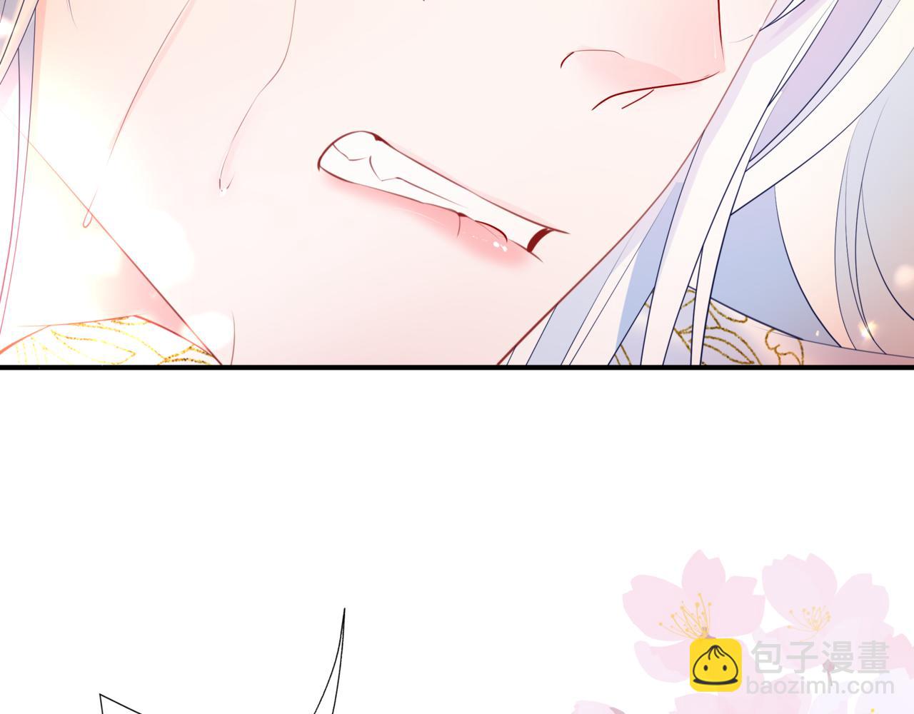 魔尊要抱抱 - 第55話 桃花盛放時(3/5) - 1