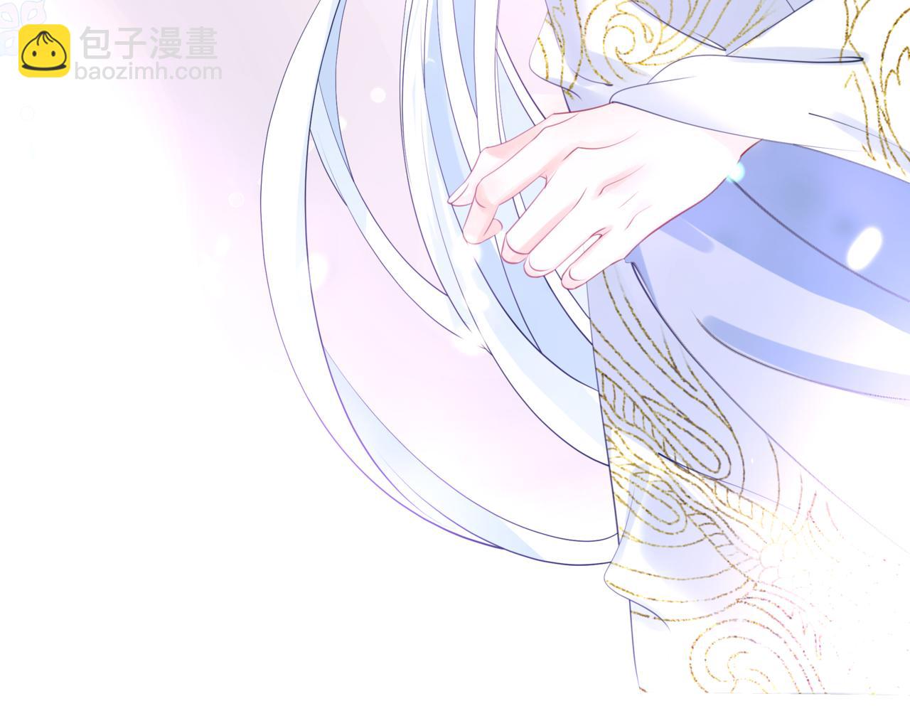 魔尊要抱抱 - 第55話 桃花盛放時(1/5) - 4