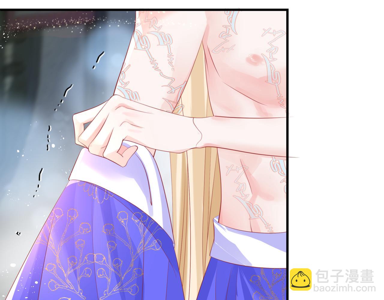 魔尊要抱抱 - 第55話 桃花盛放時(3/5) - 2