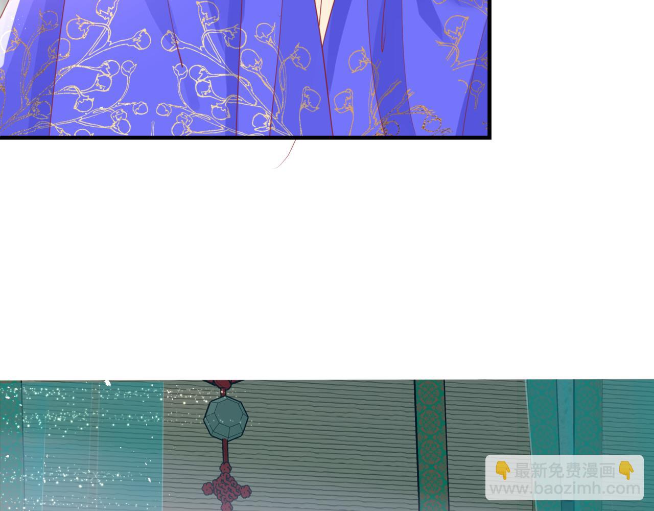 魔尊要抱抱 - 第55話 桃花盛放時(3/5) - 3