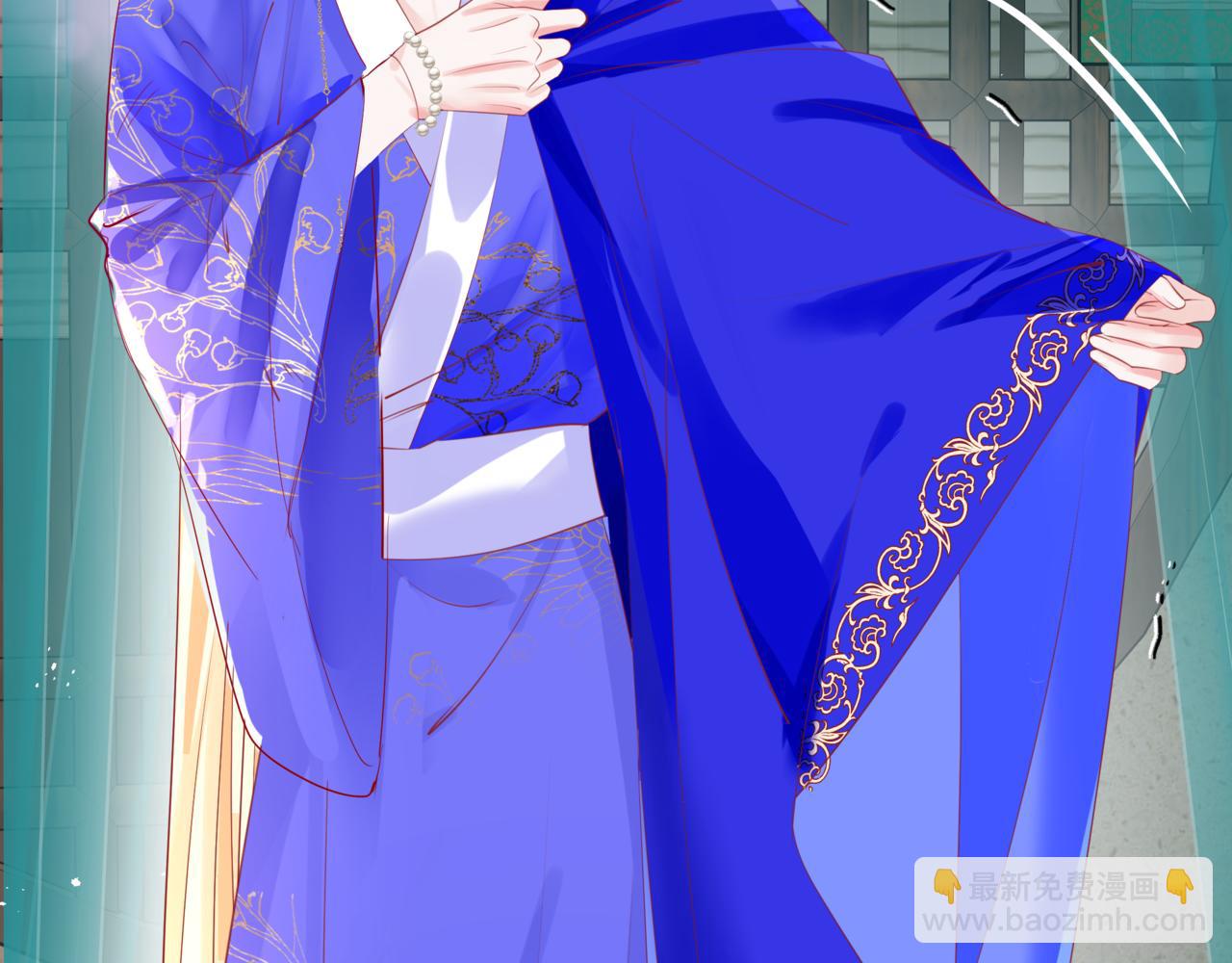 魔尊要抱抱 - 第55話 桃花盛放時(3/5) - 5