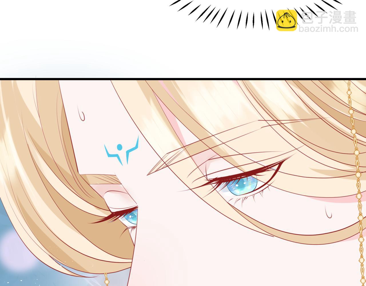 魔尊要抱抱 - 第55話 桃花盛放時(3/5) - 2