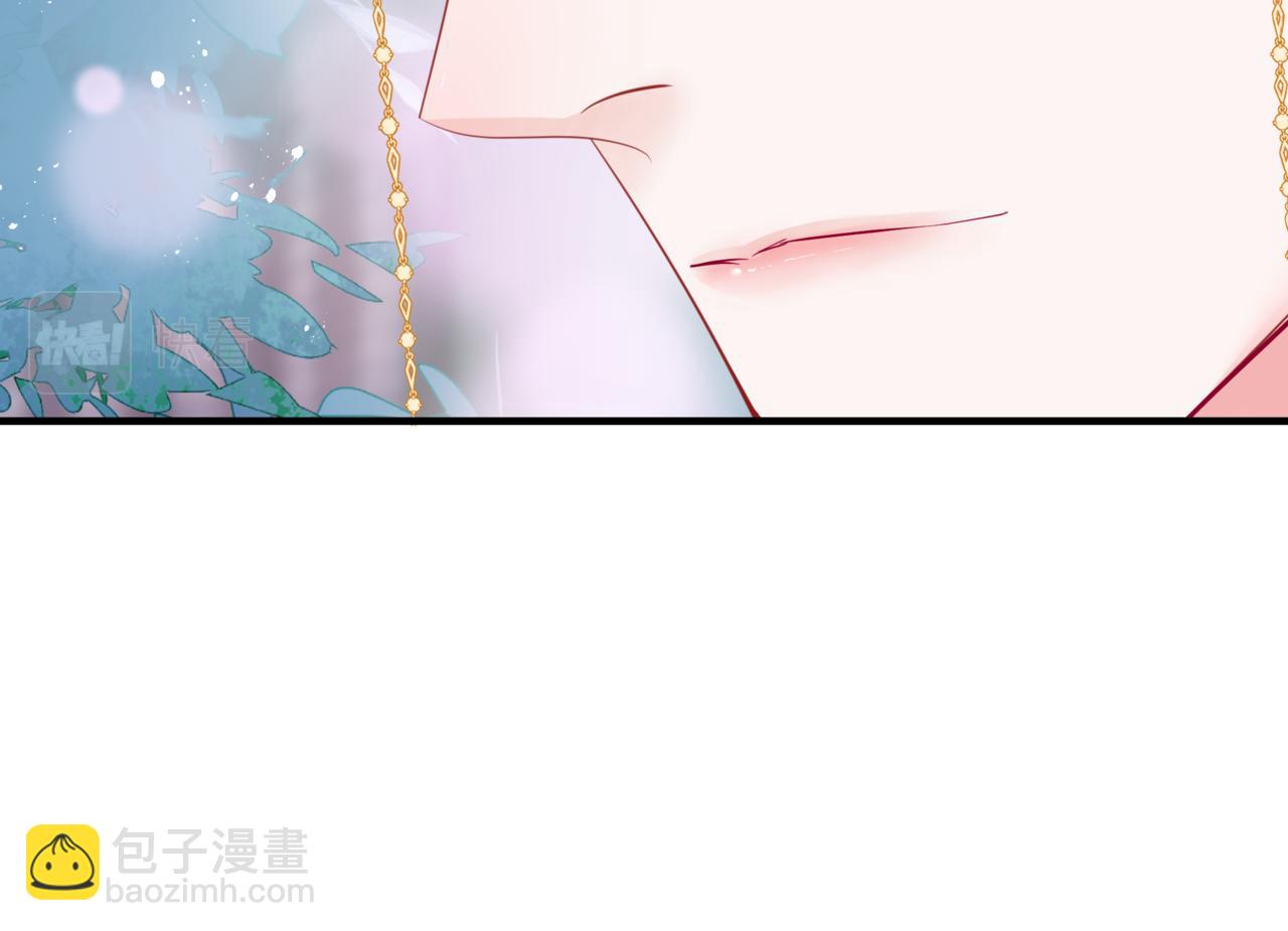 魔尊要抱抱 - 第55話 桃花盛放時(3/5) - 3