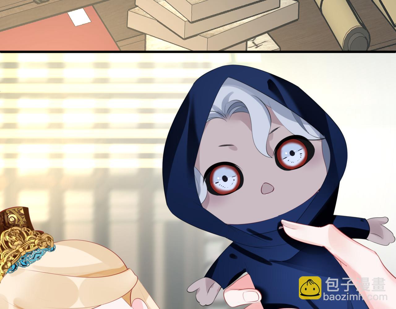 魔尊要抱抱 - 第55話 桃花盛放時(4/5) - 5