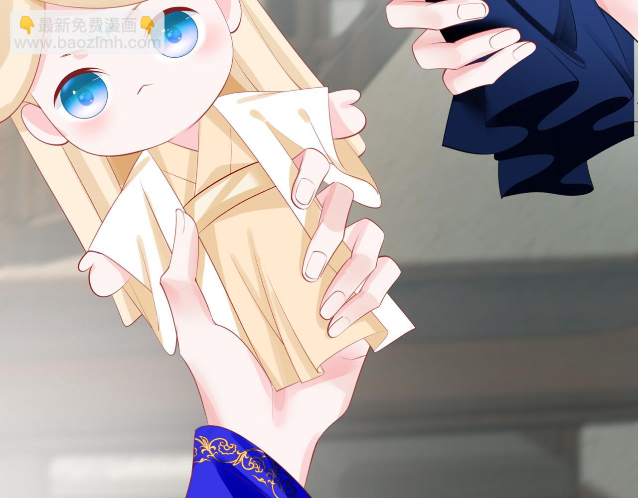 魔尊要抱抱 - 第55話 桃花盛放時(4/5) - 6