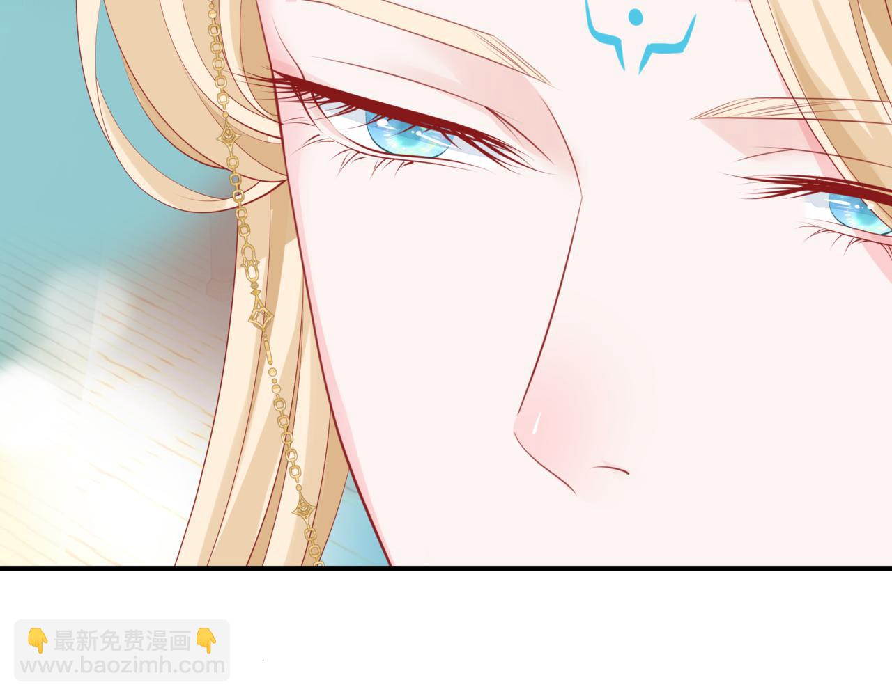 魔尊要抱抱 - 第55話 桃花盛放時(4/5) - 8