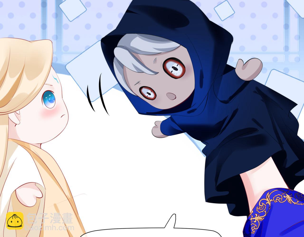 魔尊要抱抱 - 第55話 桃花盛放時(4/5) - 2