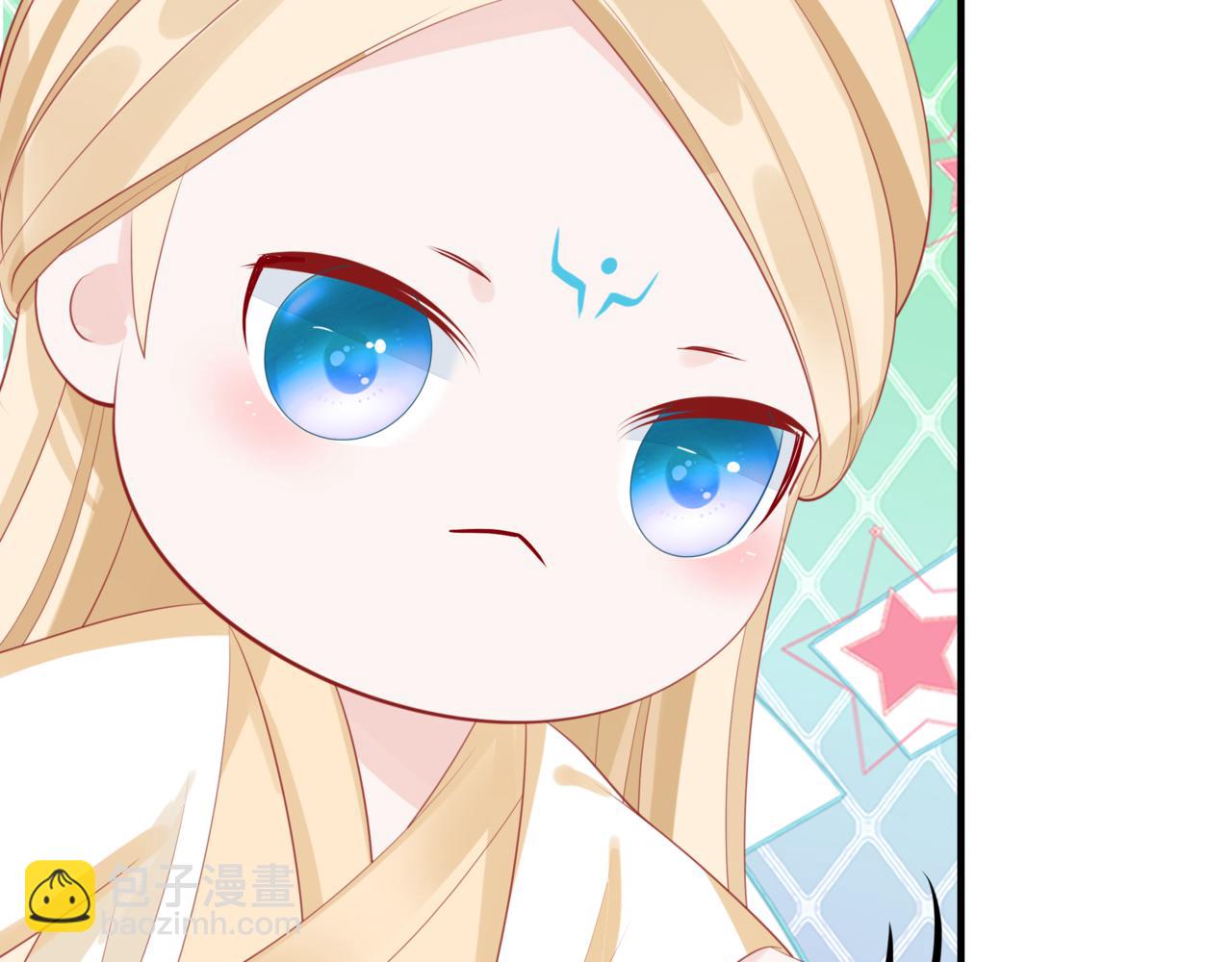 魔尊要抱抱 - 第55話 桃花盛放時(4/5) - 4