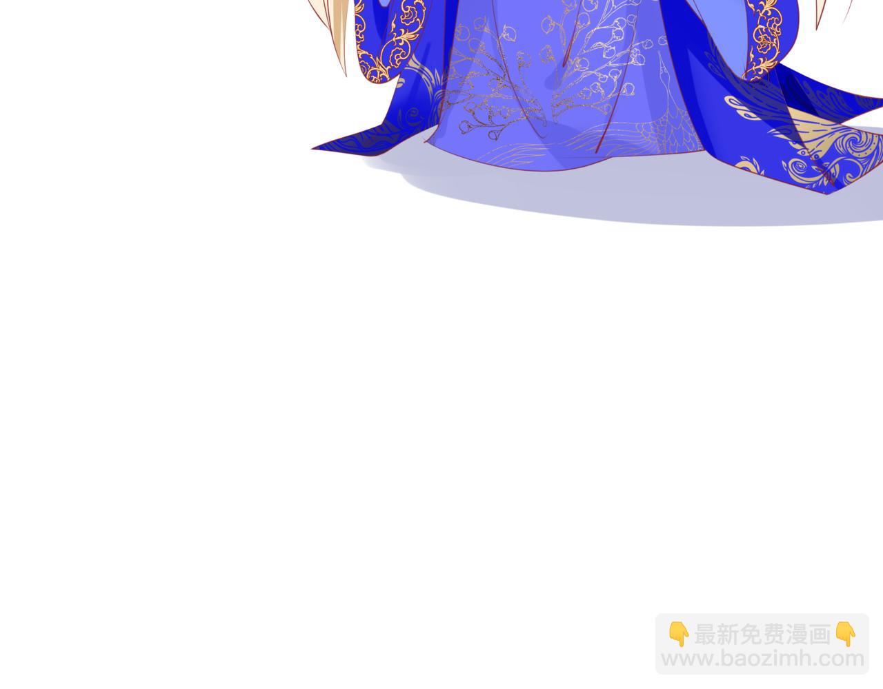 魔尊要抱抱 - 第55話 桃花盛放時(4/5) - 8