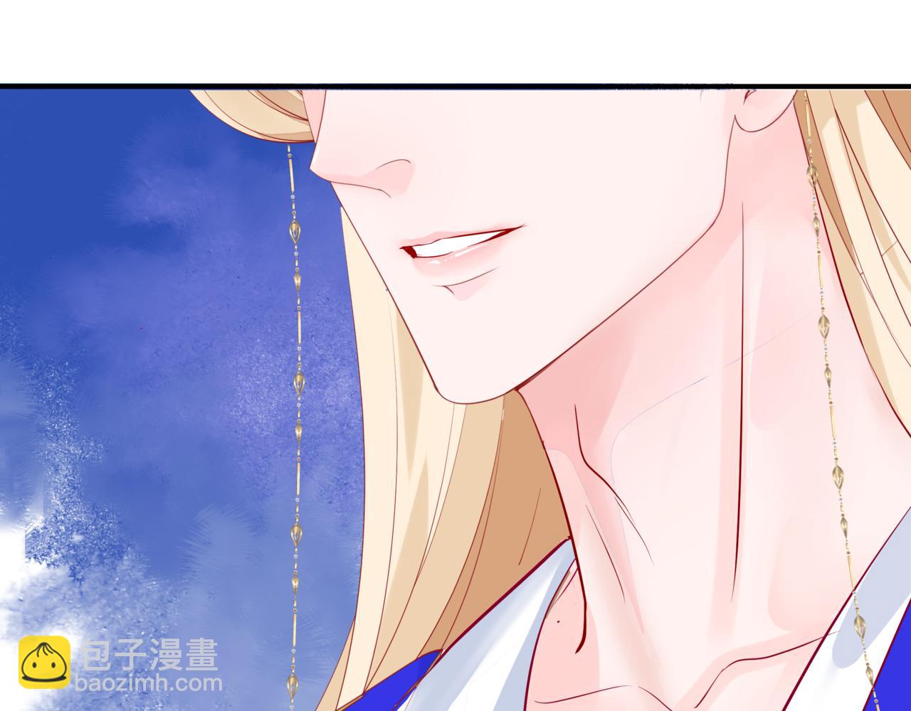 魔尊要抱抱 - 第55話 桃花盛放時(4/5) - 1