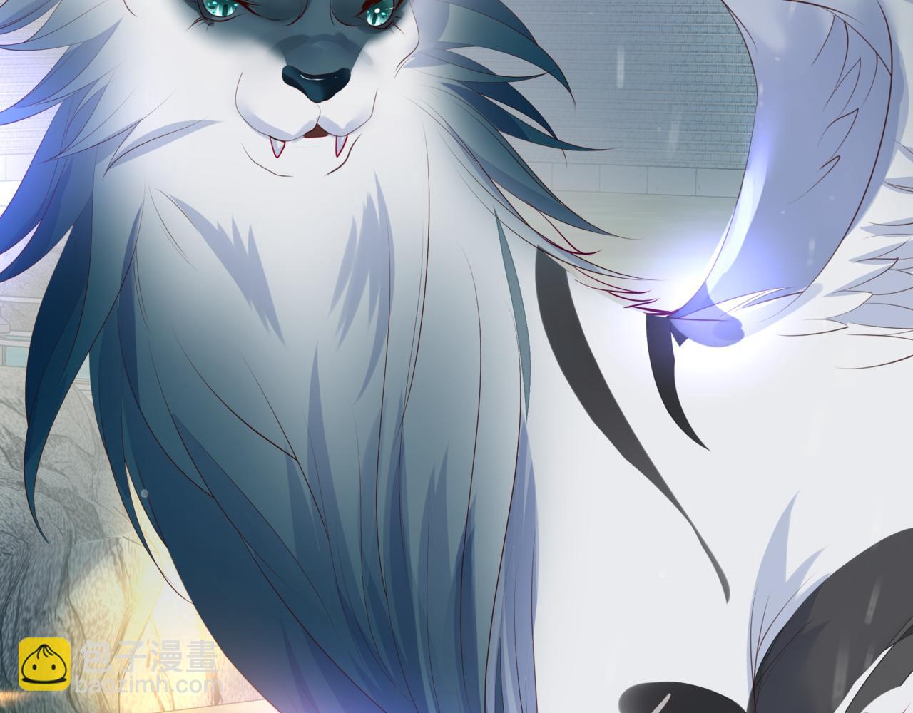 魔尊要抱抱 - 第55話 桃花盛放時(4/5) - 5