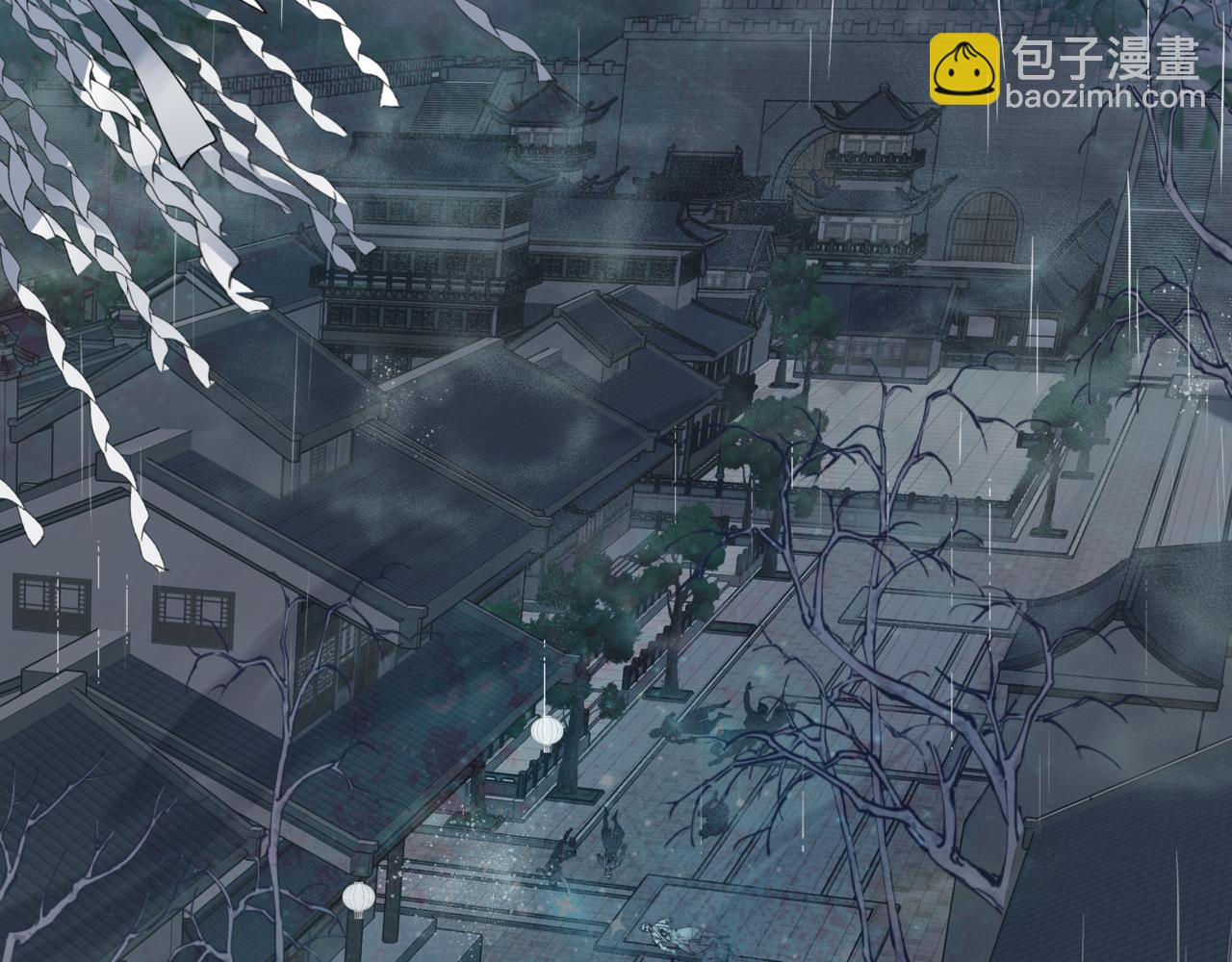 魔尊要抱抱 - 第55話 桃花盛放時(4/5) - 2