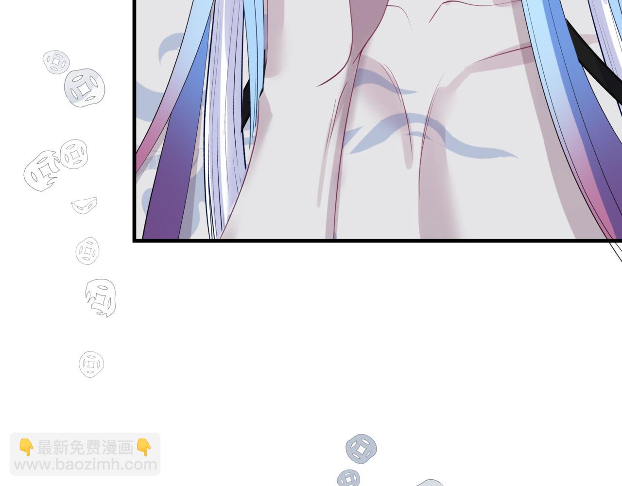 魔尊要抱抱 - 第55話 桃花盛放時(4/5) - 2