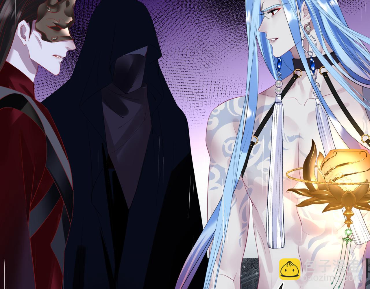 魔尊要抱抱 - 第55話 桃花盛放時(4/5) - 6