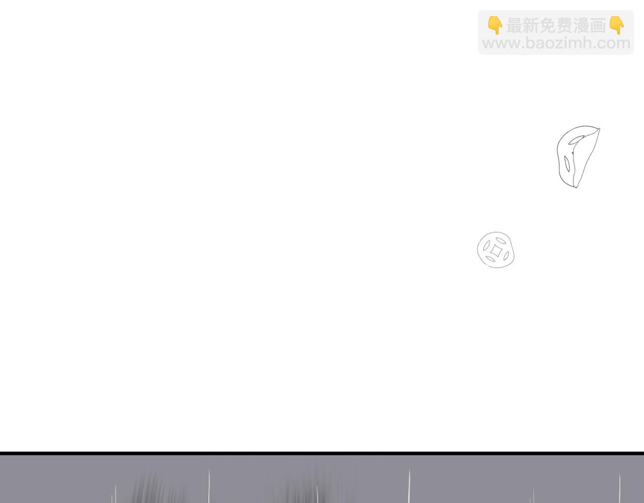 魔尊要抱抱 - 第55話 桃花盛放時(5/5) - 3