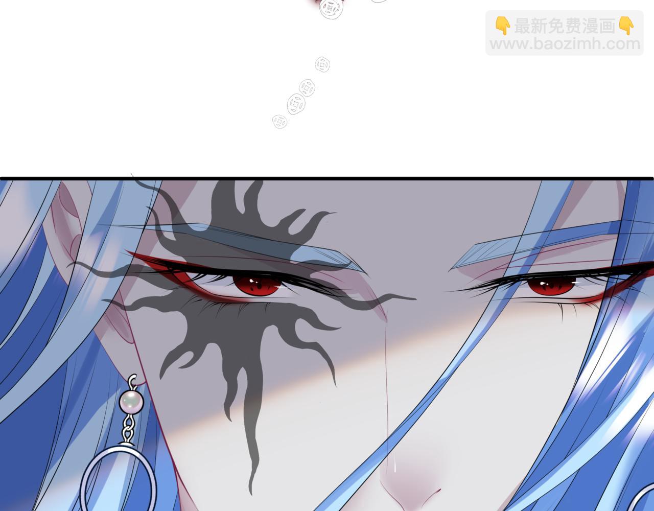 魔尊要抱抱 - 第55話 桃花盛放時(5/5) - 2