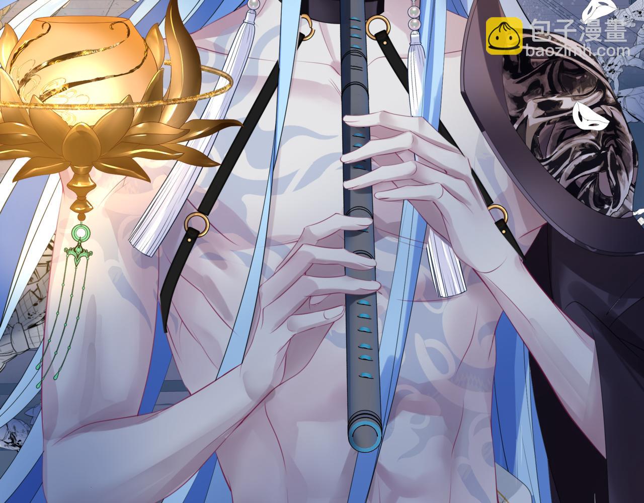 魔尊要抱抱 - 第55話 桃花盛放時(5/5) - 5