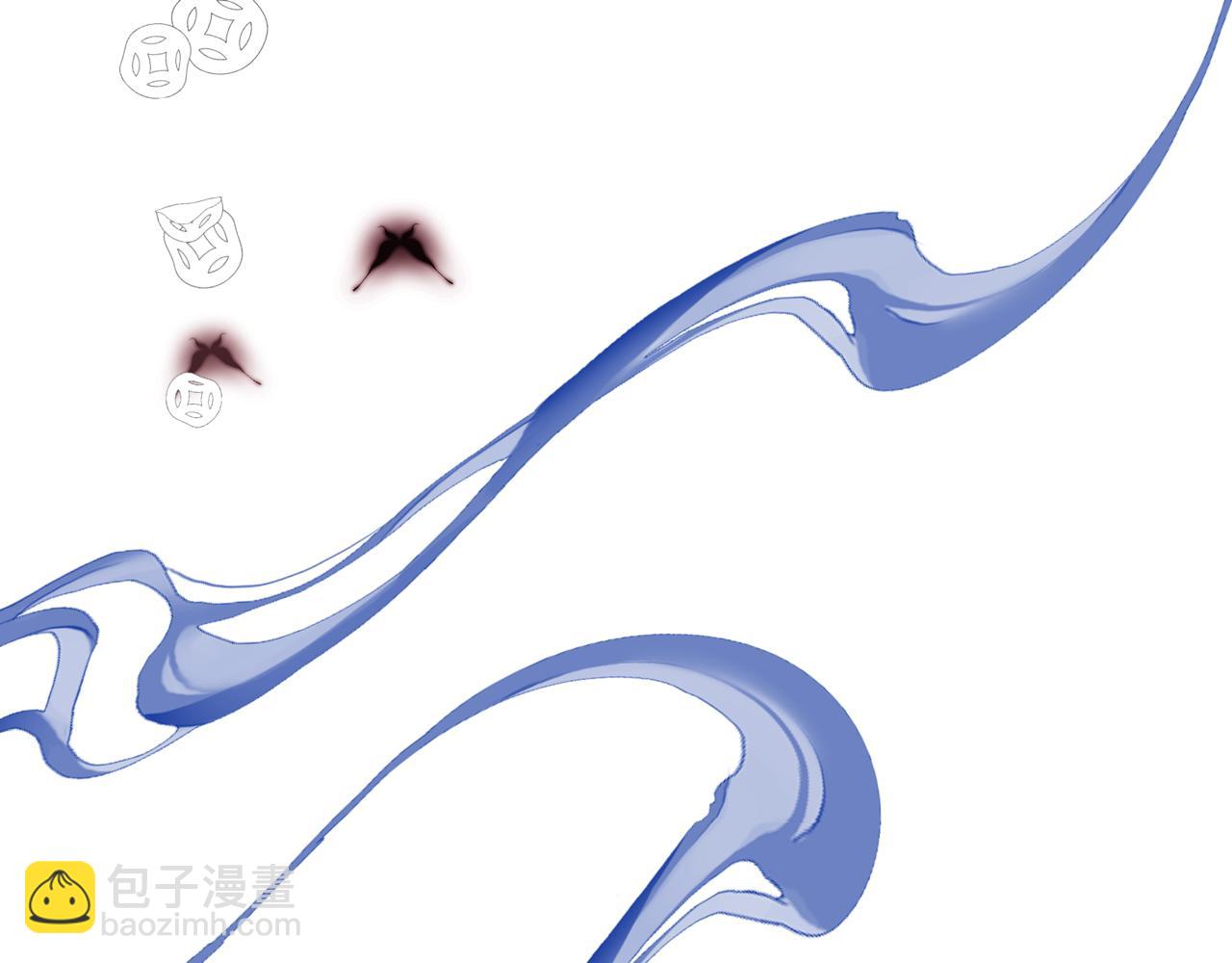 魔尊要抱抱 - 第55話 桃花盛放時(5/5) - 2