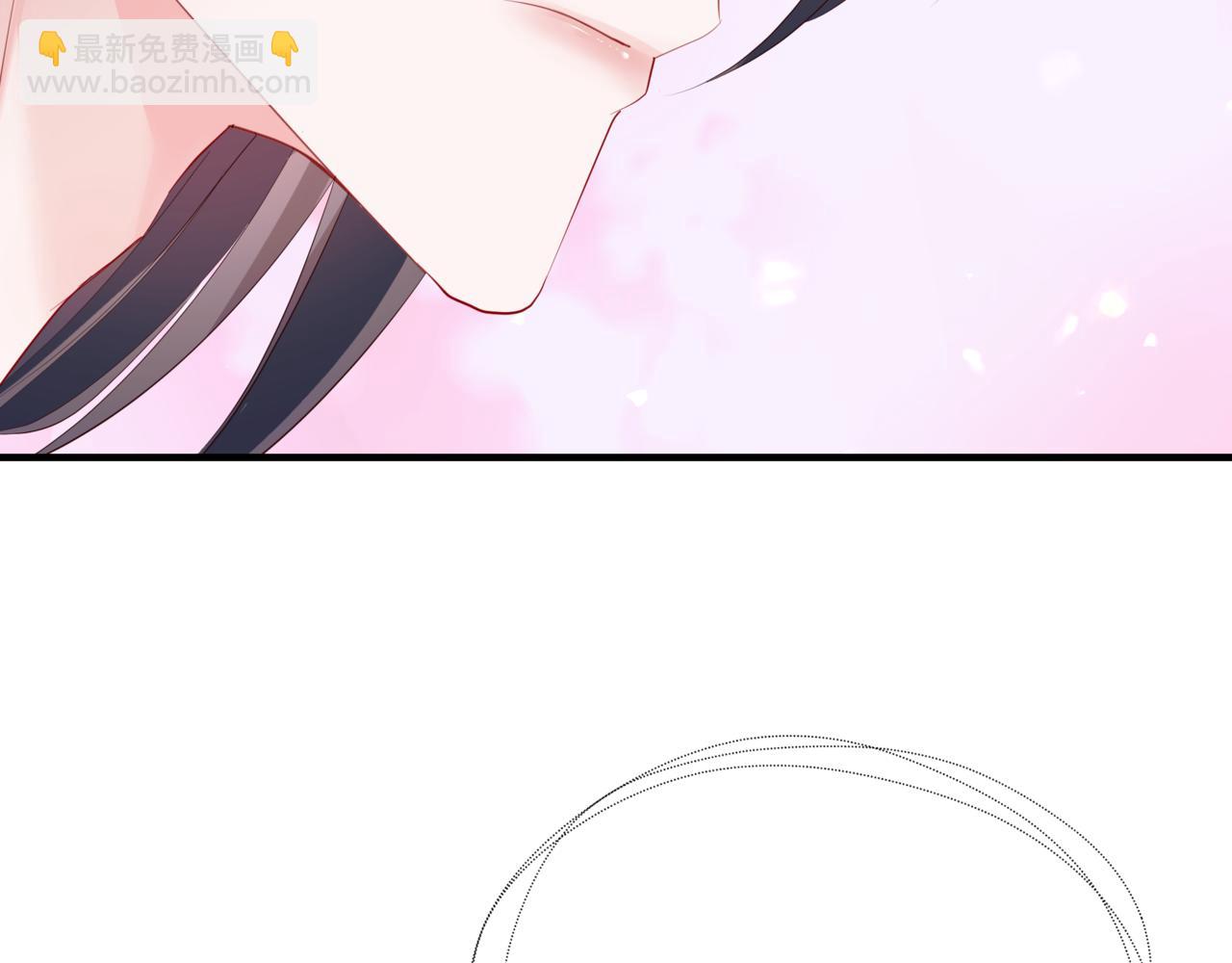 魔尊要抱抱 - 第55話 桃花盛放時(1/5) - 7