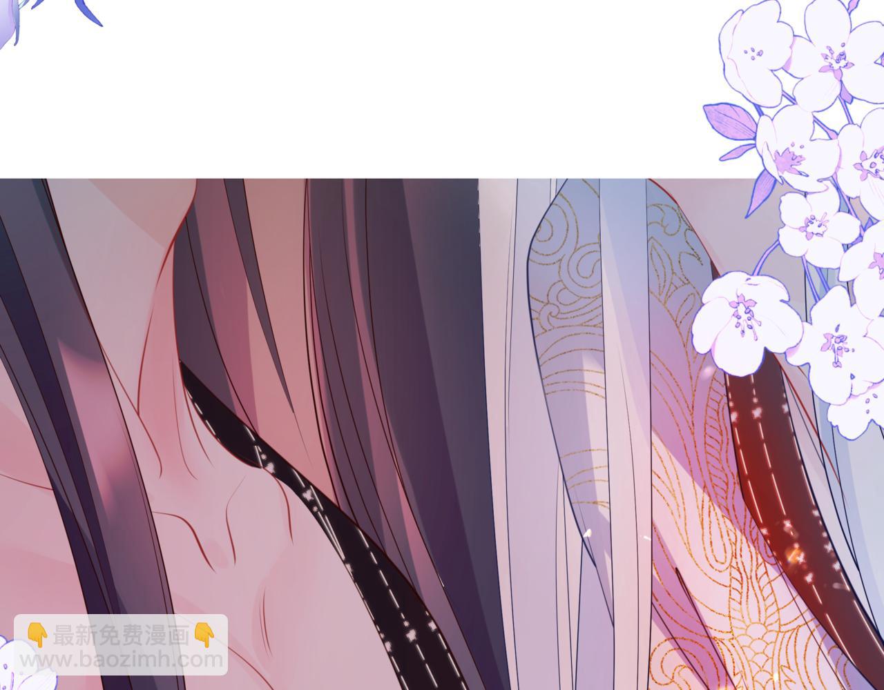 魔尊要抱抱 - 第55話 桃花盛放時(1/5) - 4