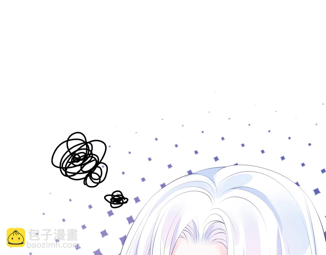 魔尊要抱抱 - 第55話 桃花盛放時(1/5) - 7