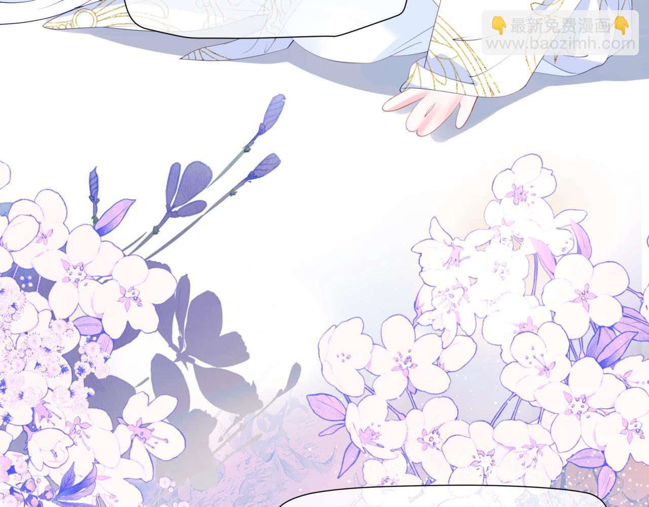 魔尊要抱抱 - 第55話 桃花盛放時(1/5) - 1