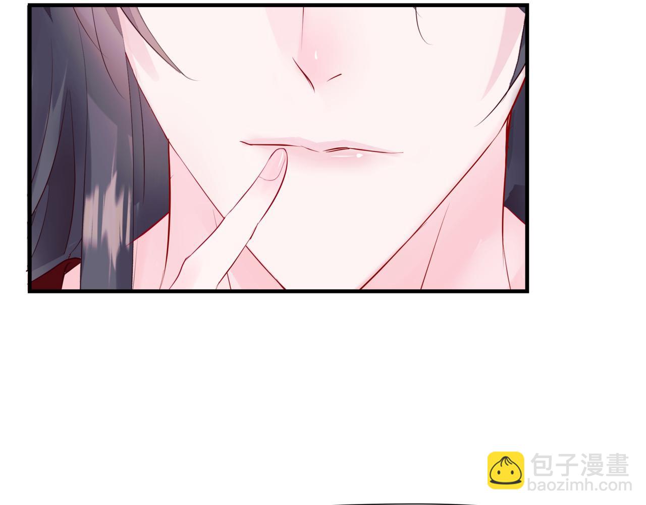 魔尊要抱抱 - 第55話 桃花盛放時(2/5) - 7