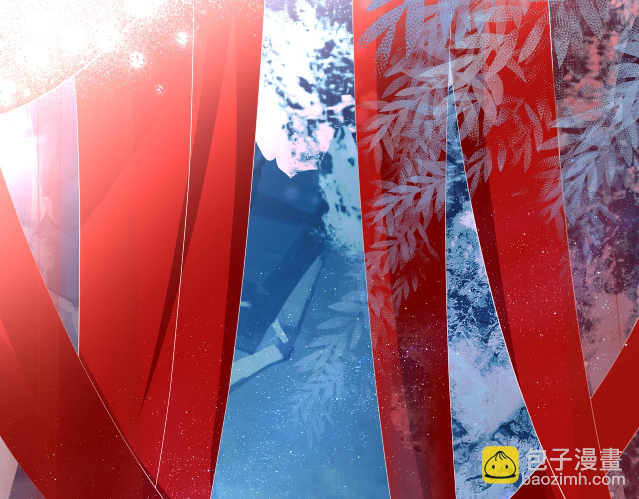 魔尊要抱抱 - 第55話 桃花盛放時(1/5) - 6