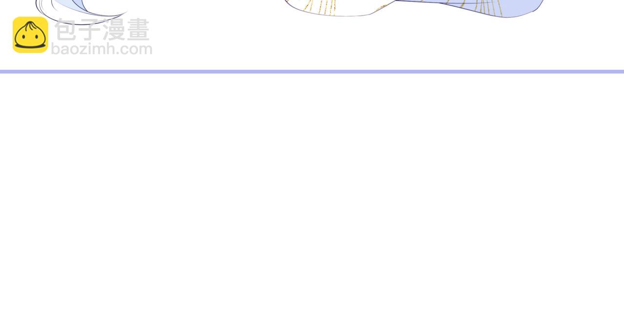 魔尊要抱抱 - 第55話 桃花盛放時(2/5) - 1