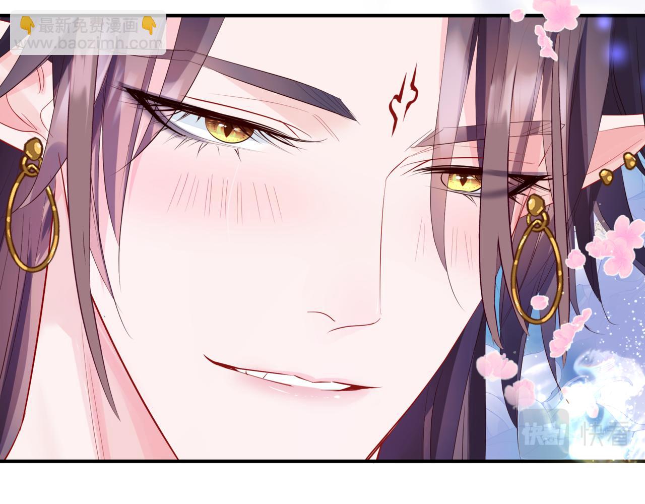 魔尊要抱抱 - 第55話 桃花盛放時(2/5) - 3