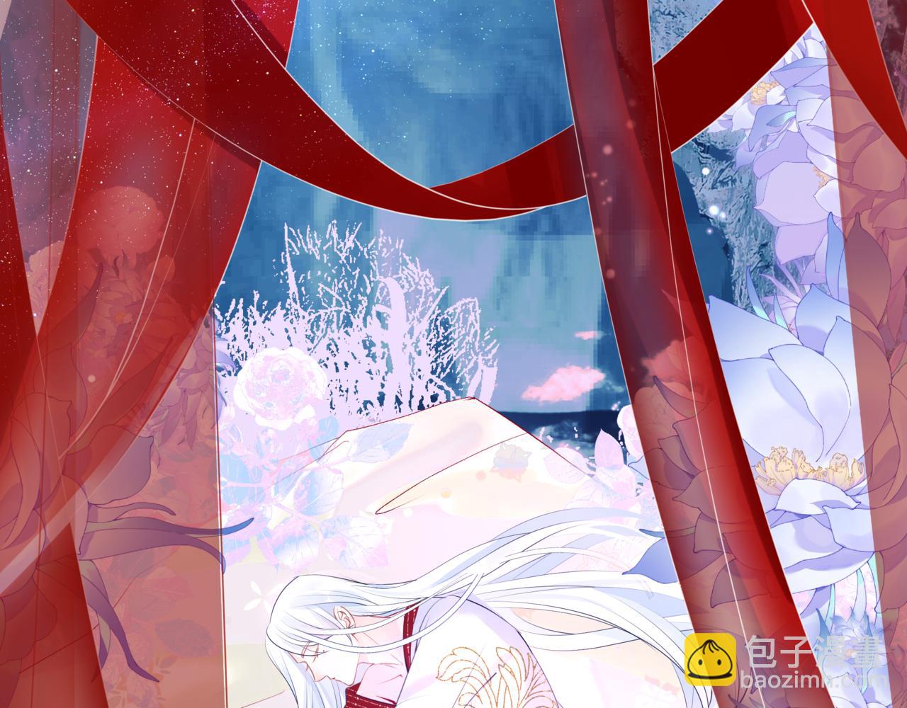 魔尊要抱抱 - 第55話 桃花盛放時(1/5) - 7