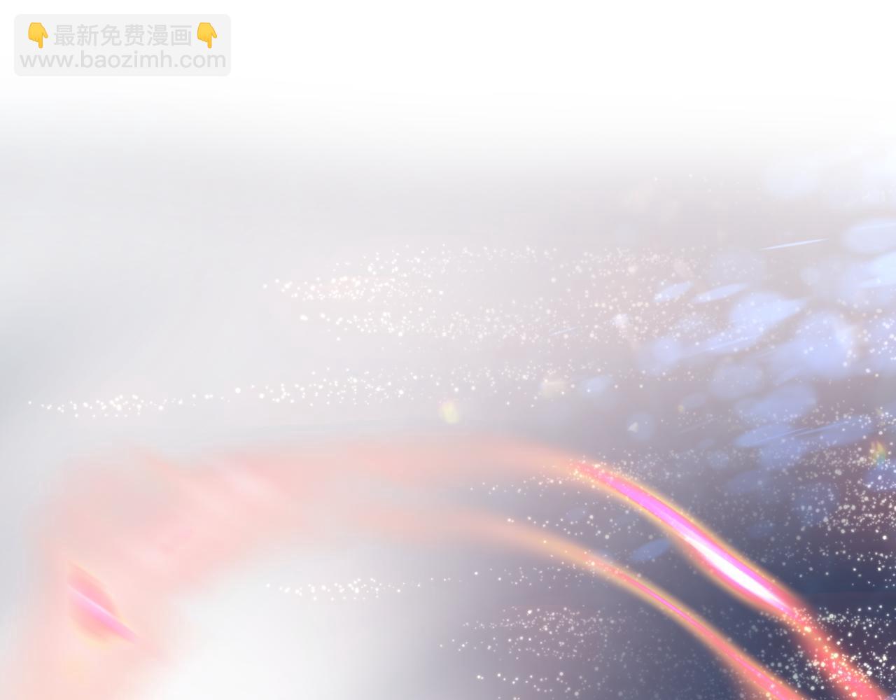 魔尊要抱抱 - 第55話 桃花盛放時(2/5) - 7