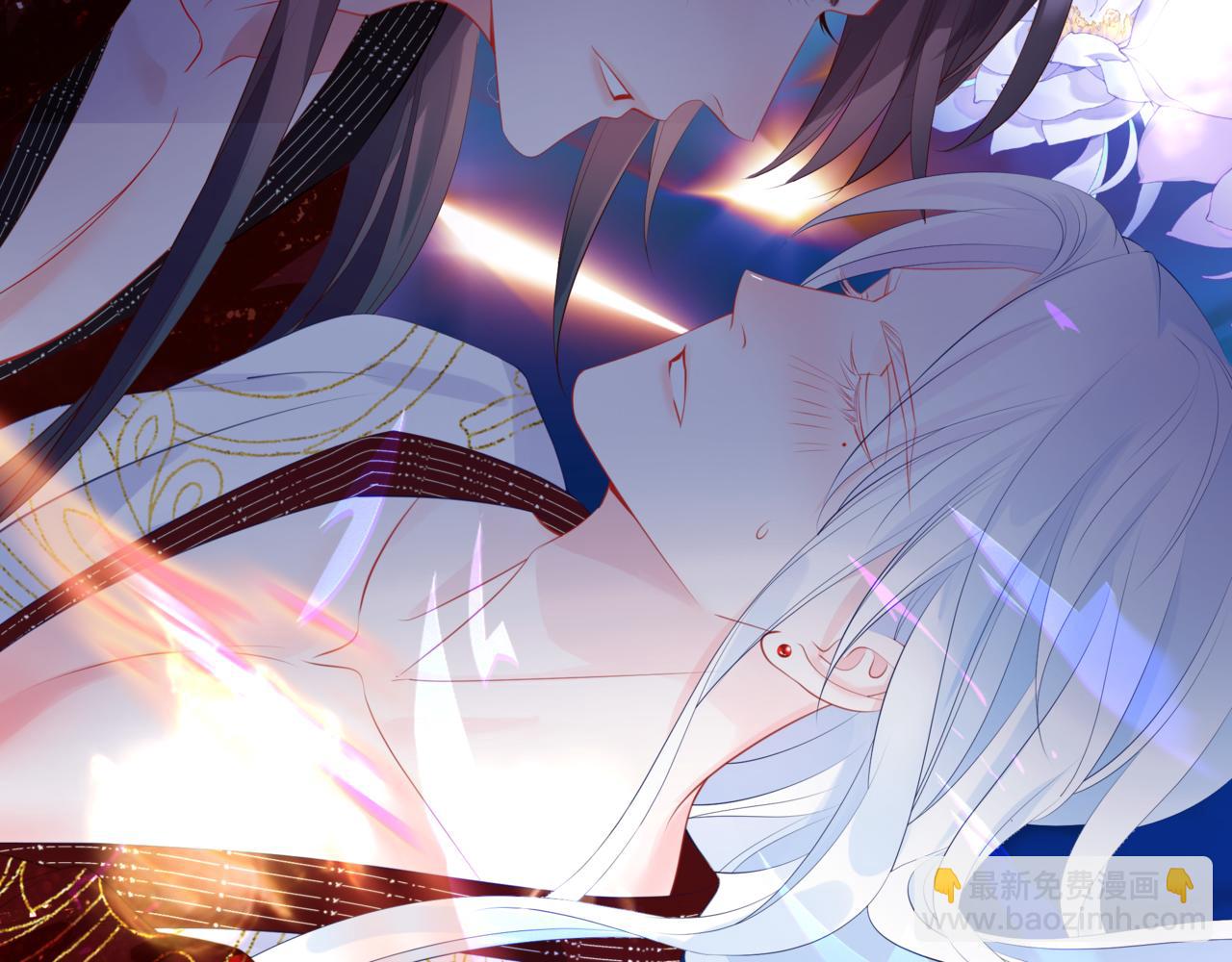 魔尊要抱抱 - 第55話 桃花盛放時(2/5) - 1