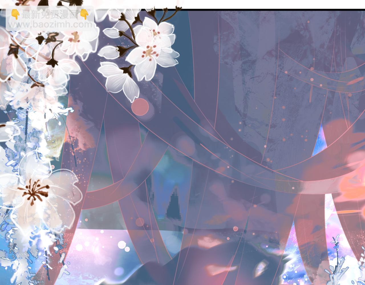 魔尊要抱抱 - 第55話 桃花盛放時(2/5) - 4