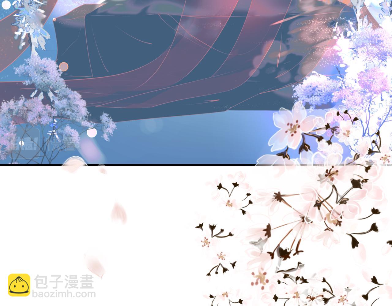 魔尊要抱抱 - 第55話 桃花盛放時(2/5) - 5