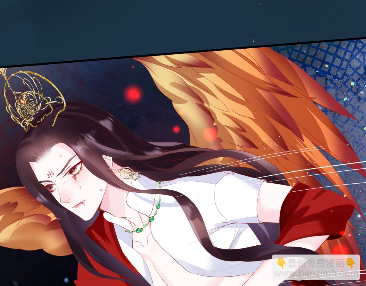 魔尊要抱抱 - 第59話 至暗時刻(1/5) - 7