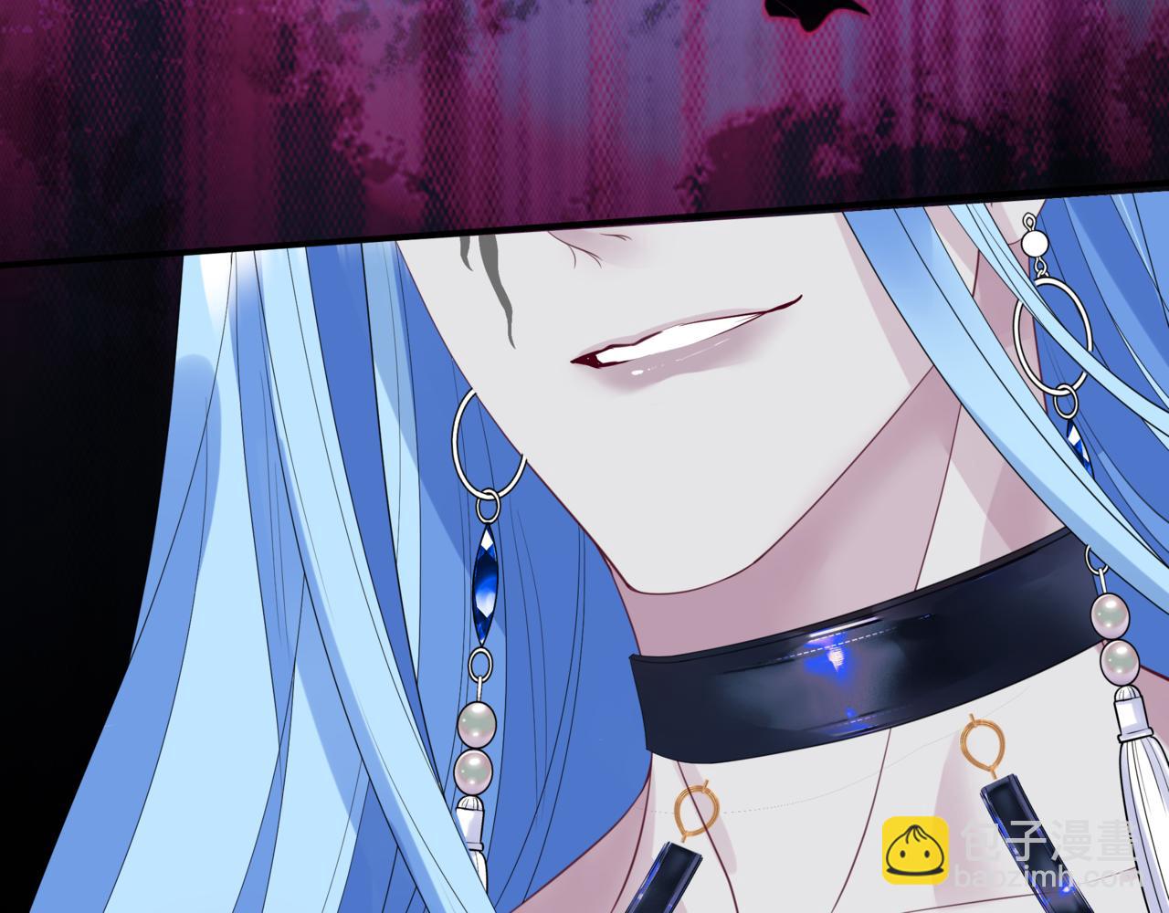 魔尊要抱抱 - 第59話 至暗時刻(1/5) - 4