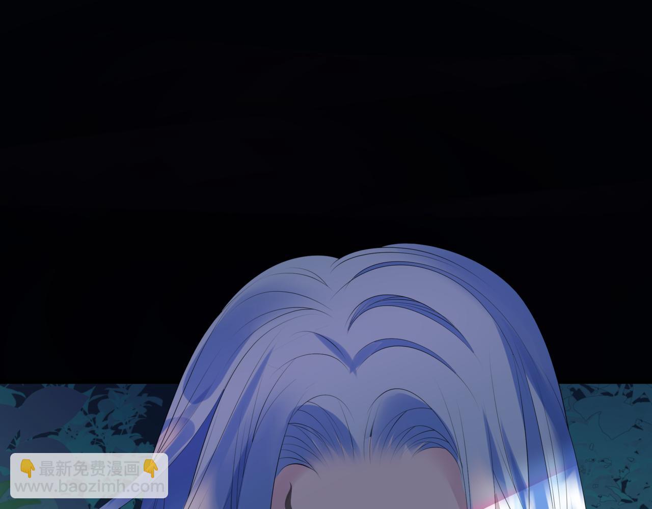 魔尊要抱抱 - 第59話 至暗時刻(1/5) - 1