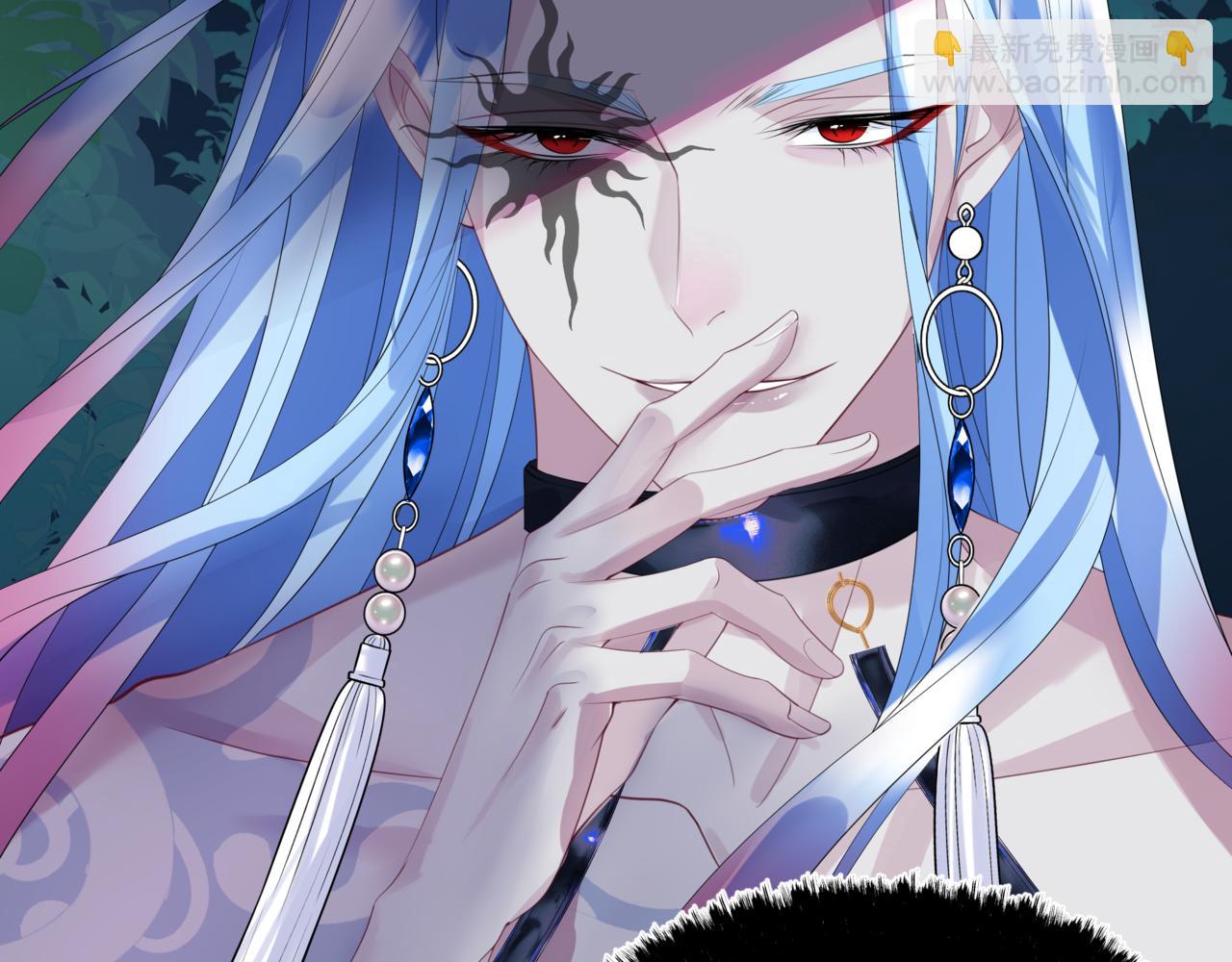 魔尊要抱抱 - 第59話 至暗時刻(1/5) - 2