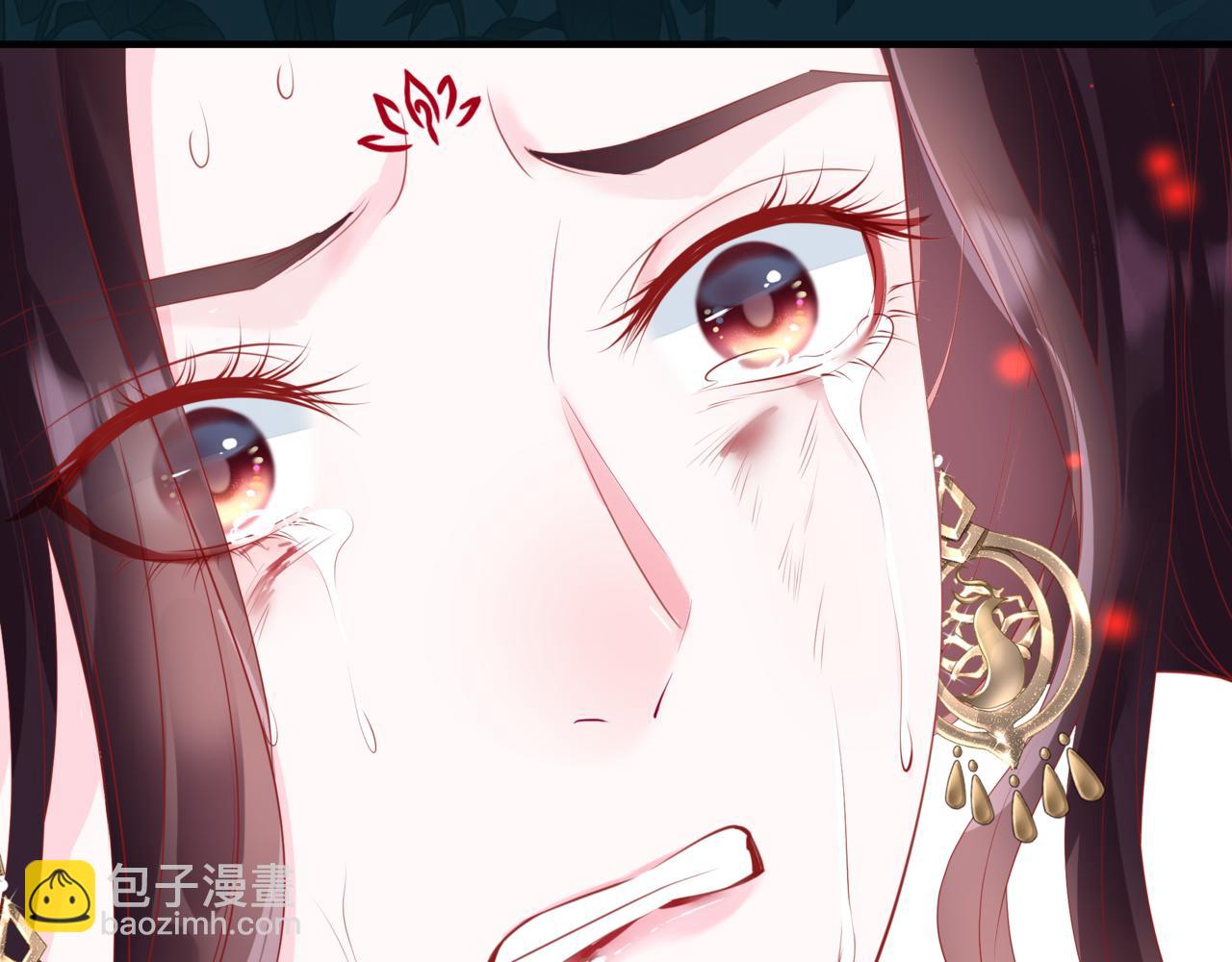 魔尊要抱抱 - 第59話 至暗時刻(1/5) - 2