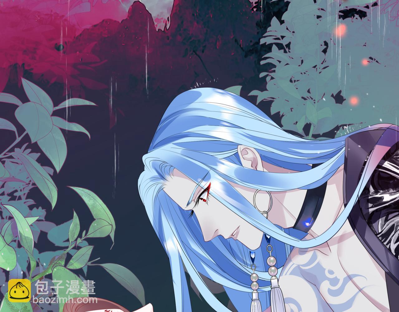 魔尊要抱抱 - 第59話 至暗時刻(1/5) - 8