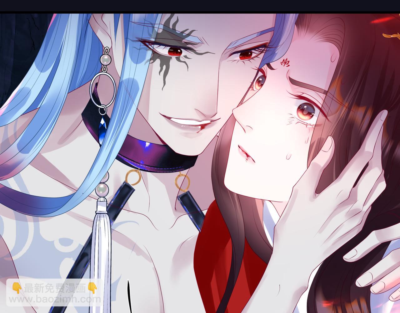 魔尊要抱抱 - 第61話 殺意(3/5) - 4