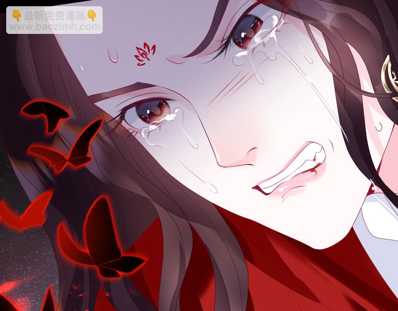 魔尊要抱抱 - 第61話 殺意(3/5) - 6