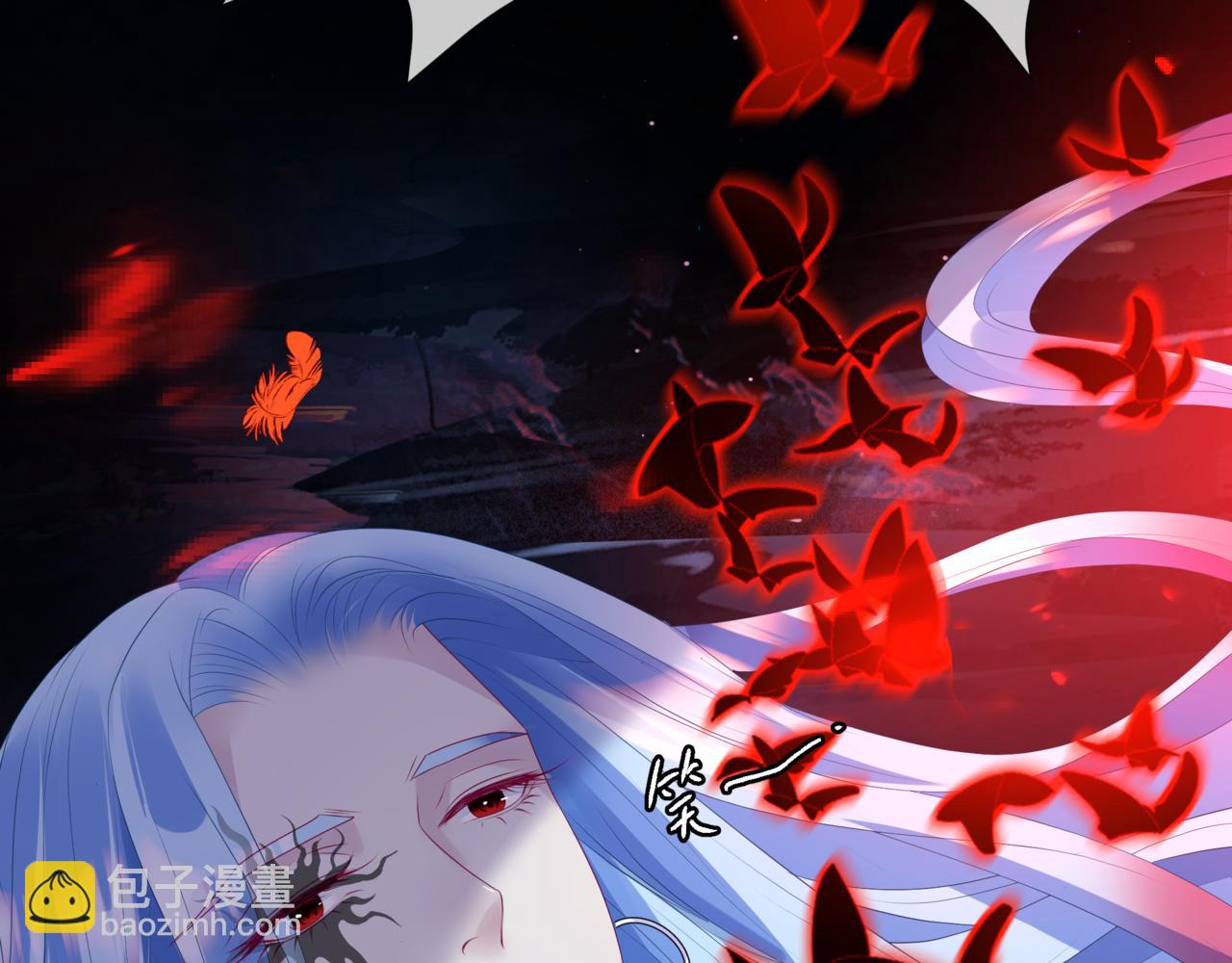 魔尊要抱抱 - 第61話 殺意(3/5) - 8