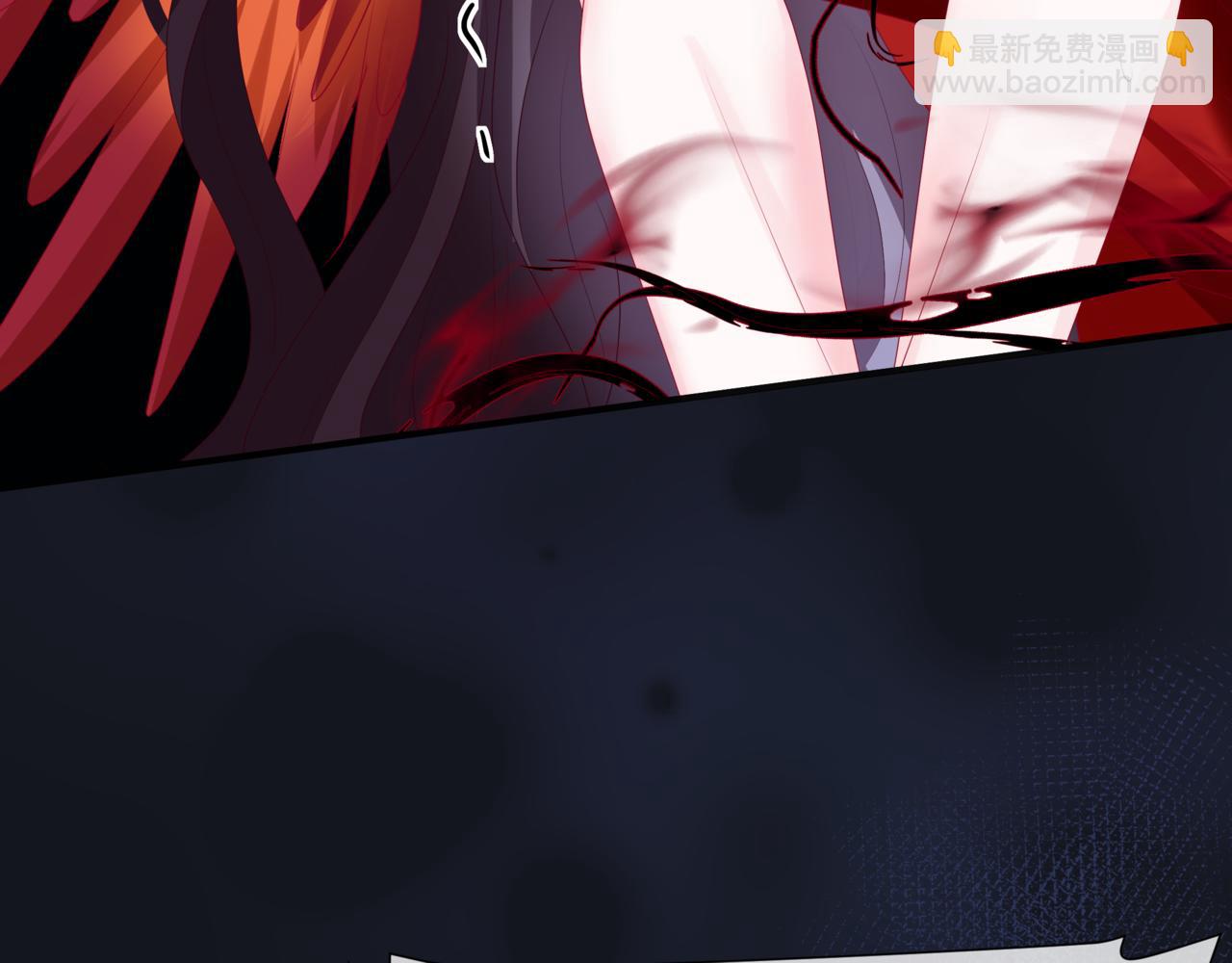 魔尊要抱抱 - 第61話 殺意(3/5) - 6