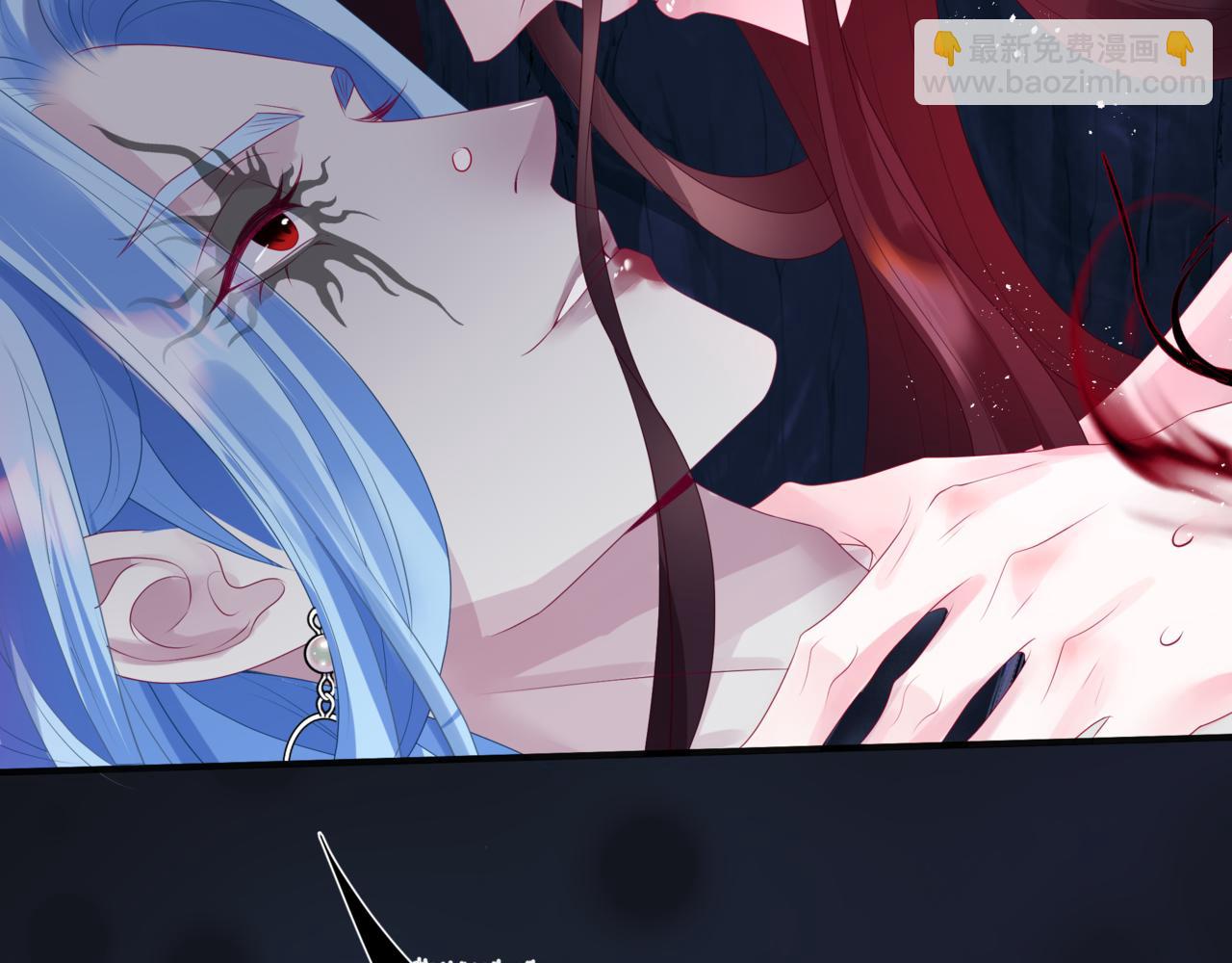 魔尊要抱抱 - 第61話 殺意(3/5) - 8