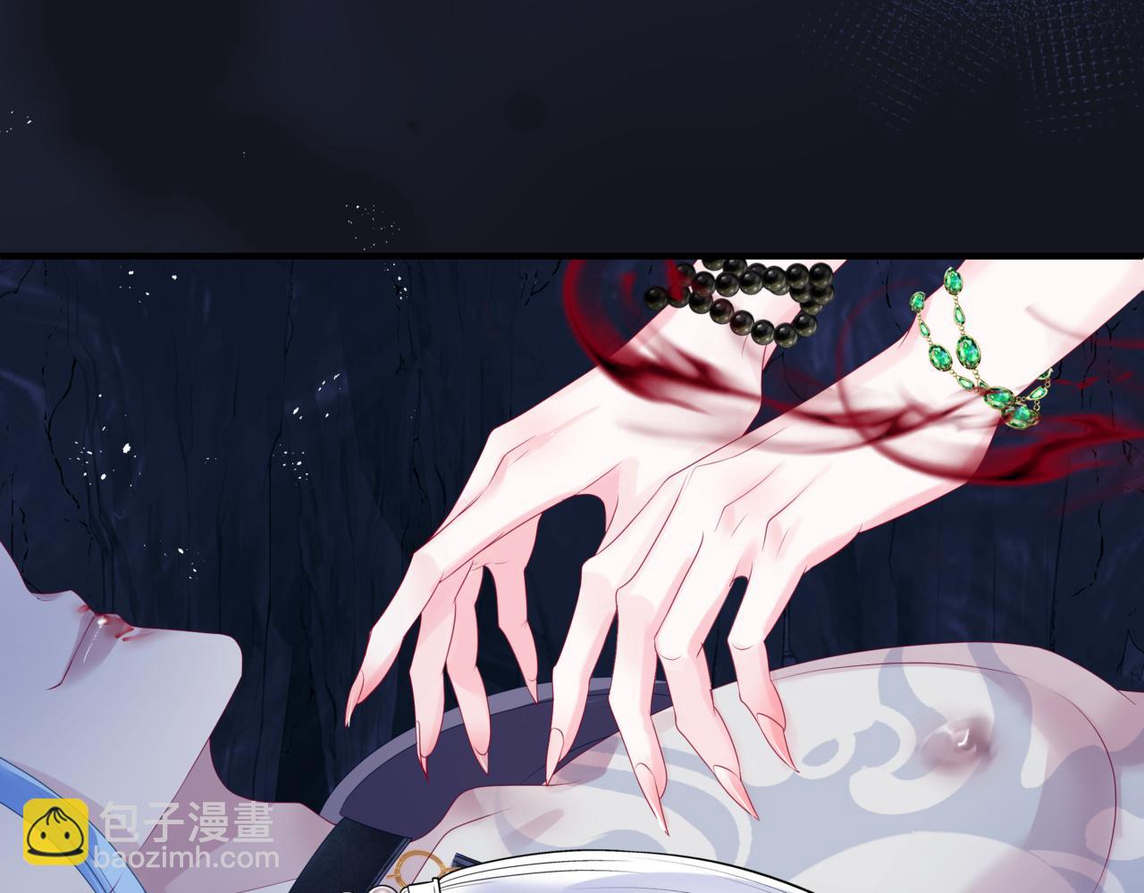 魔尊要抱抱 - 第61話 殺意(3/5) - 7