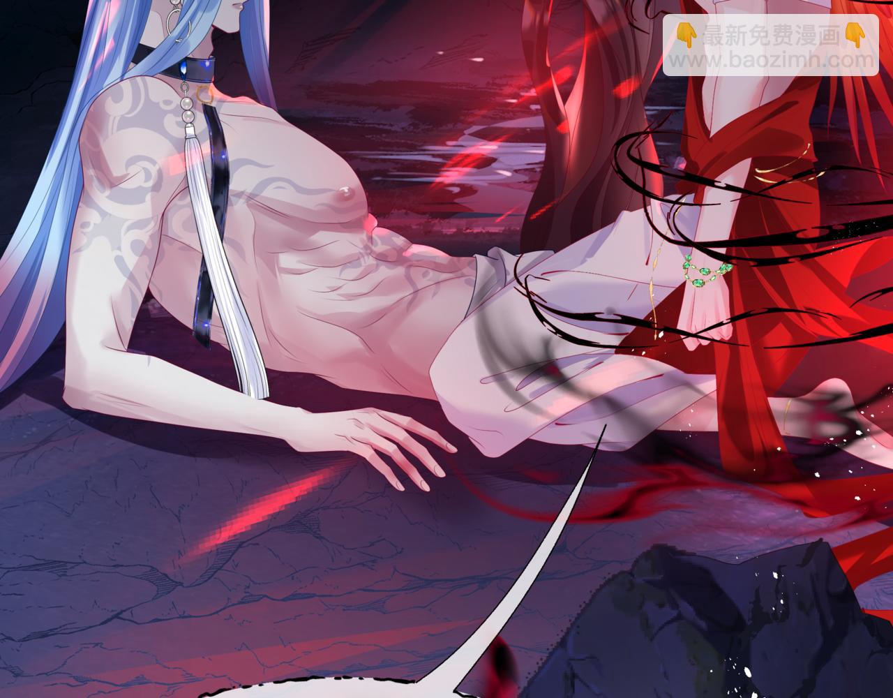 魔尊要抱抱 - 第61話 殺意(3/5) - 2