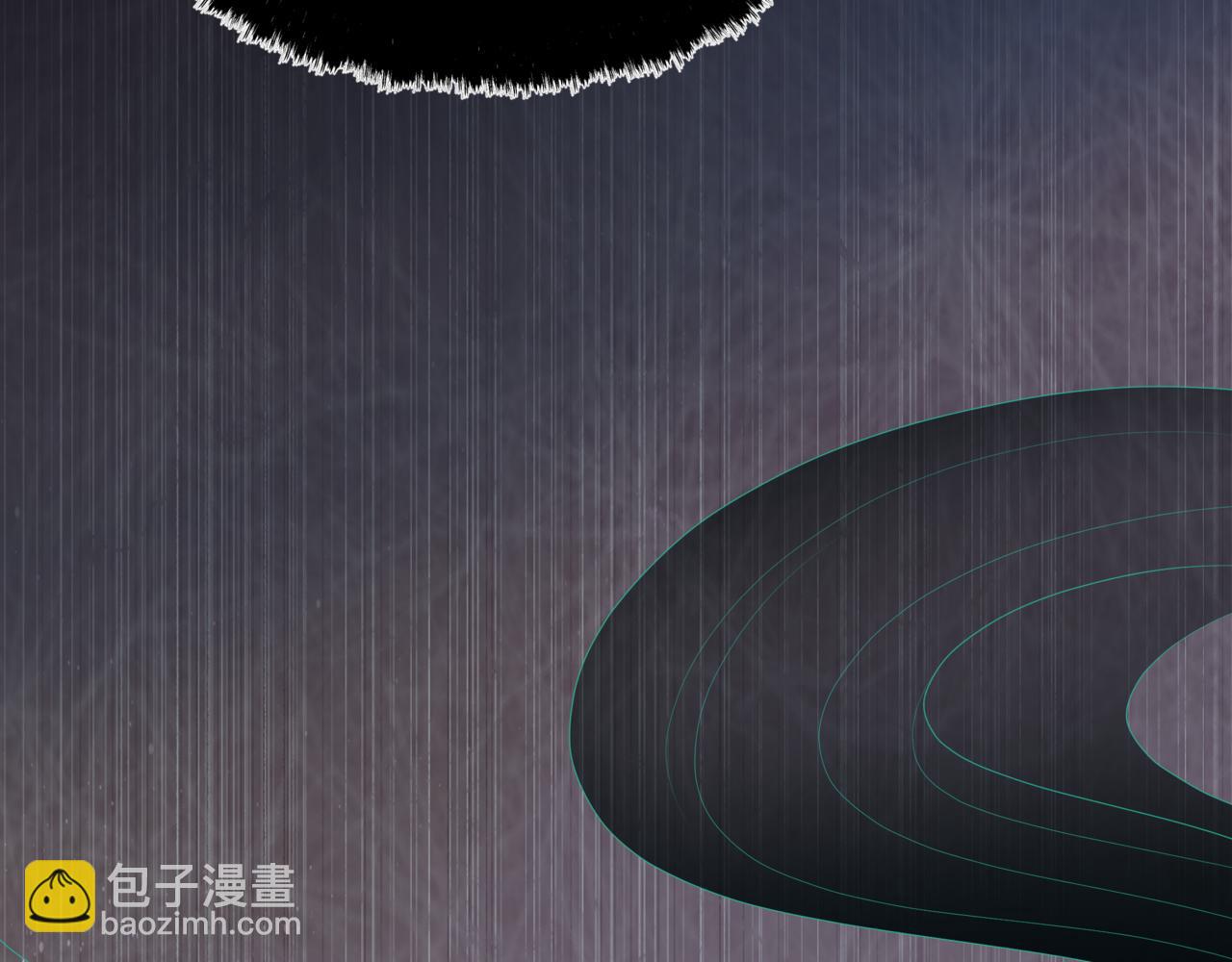 魔尊要抱抱 - 第61話 殺意(4/5) - 7