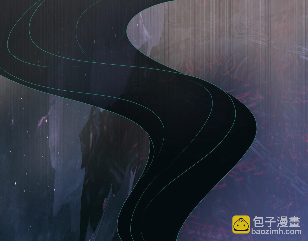 魔尊要抱抱 - 第61話 殺意(4/5) - 1